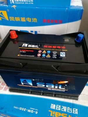 风帆启动蓄电池免维护系列