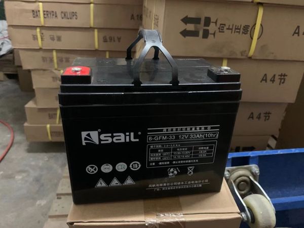 风帆6-GFM-33 12V33Ah