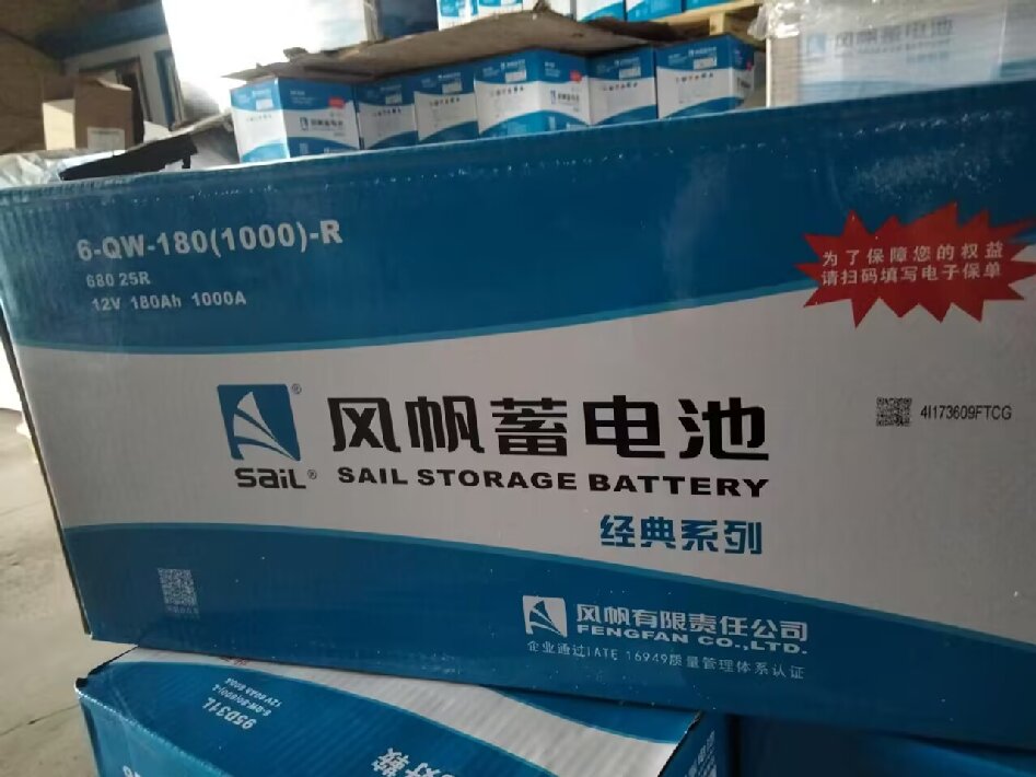 55515378563118a938ff29a94bbcc6f1_720 - 副本.jpg